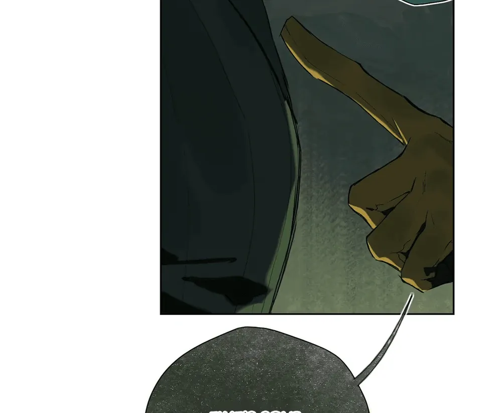 The Unjust Chapter 1 page 107 - 