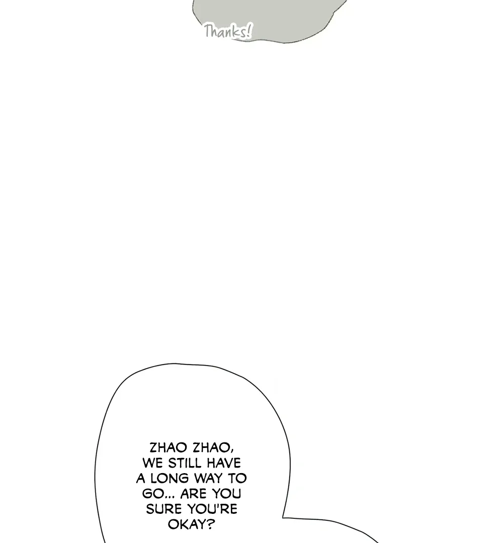 The Unjust Chapter 1 page 32 - 