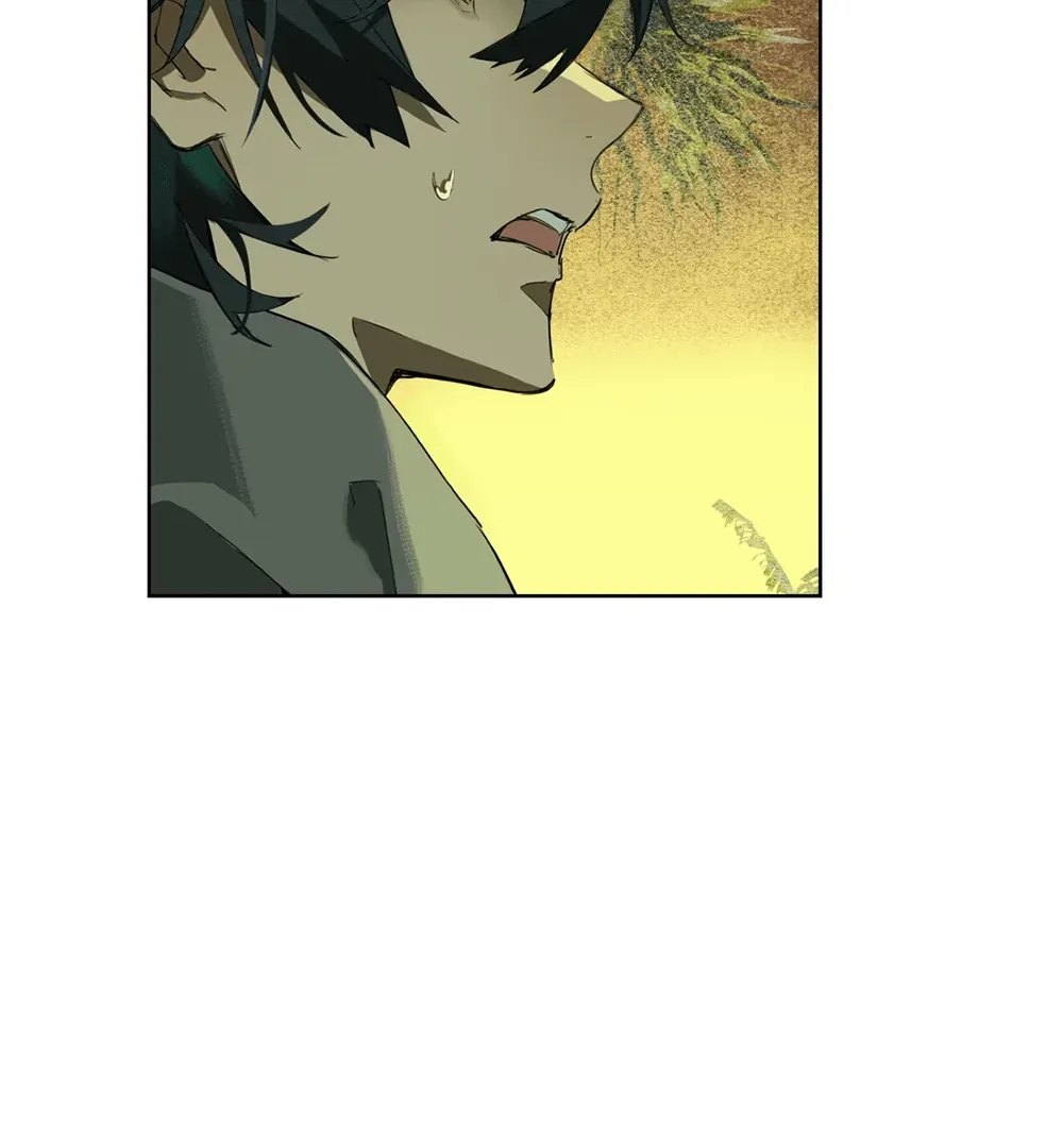 The Unjust Chapter 1 page 39 - 