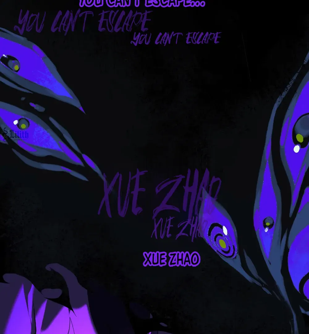 The Unjust Chapter 1 page 8 - 