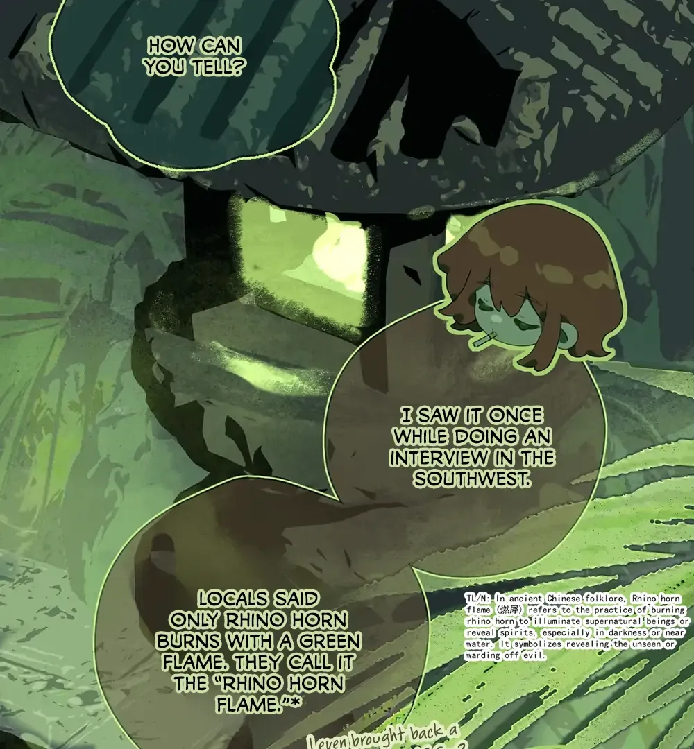 The Unjust Chapter 1 page 83 - 