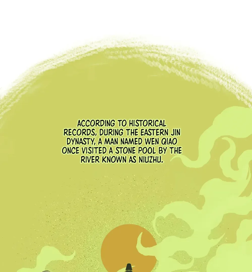 The Unjust Chapter 1 page 88 - 