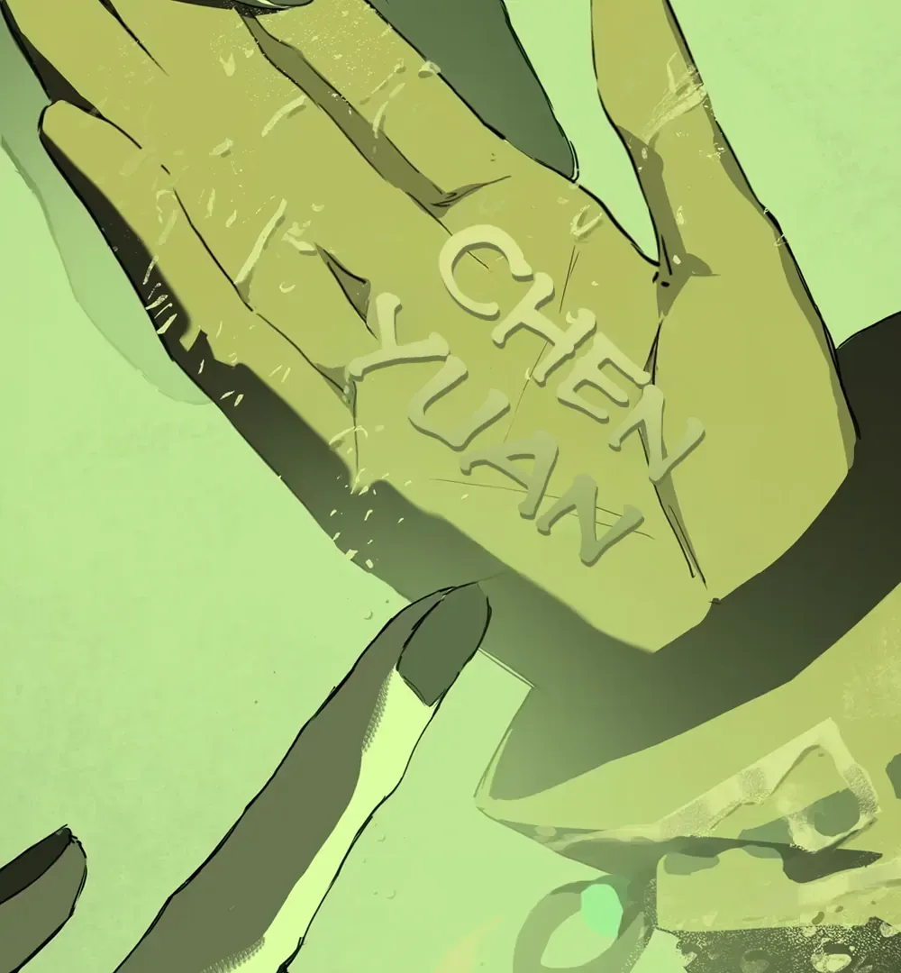 The Unjust Chapter 10 page 12 - 