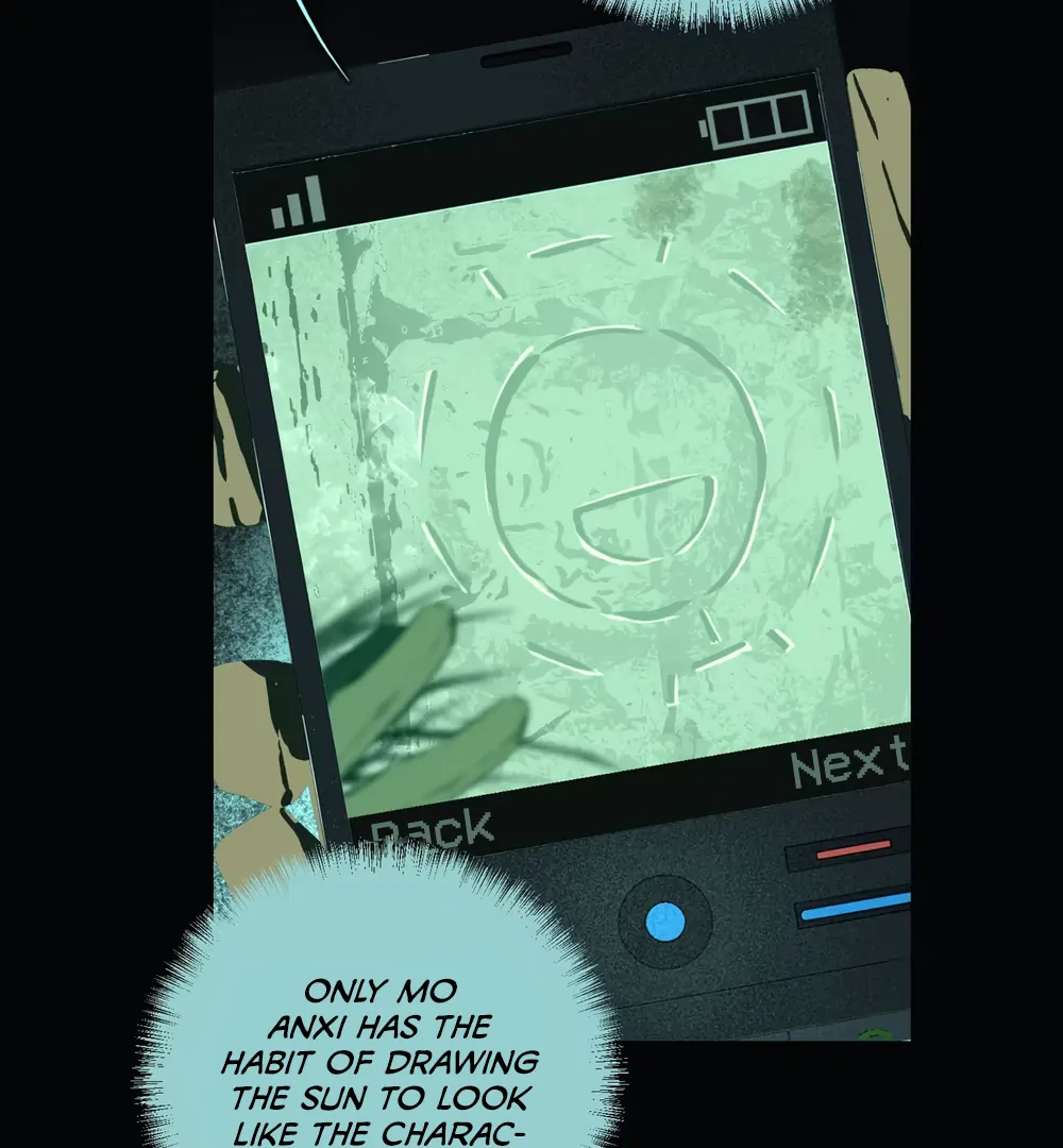 The Unjust Chapter 11 page 12 - 