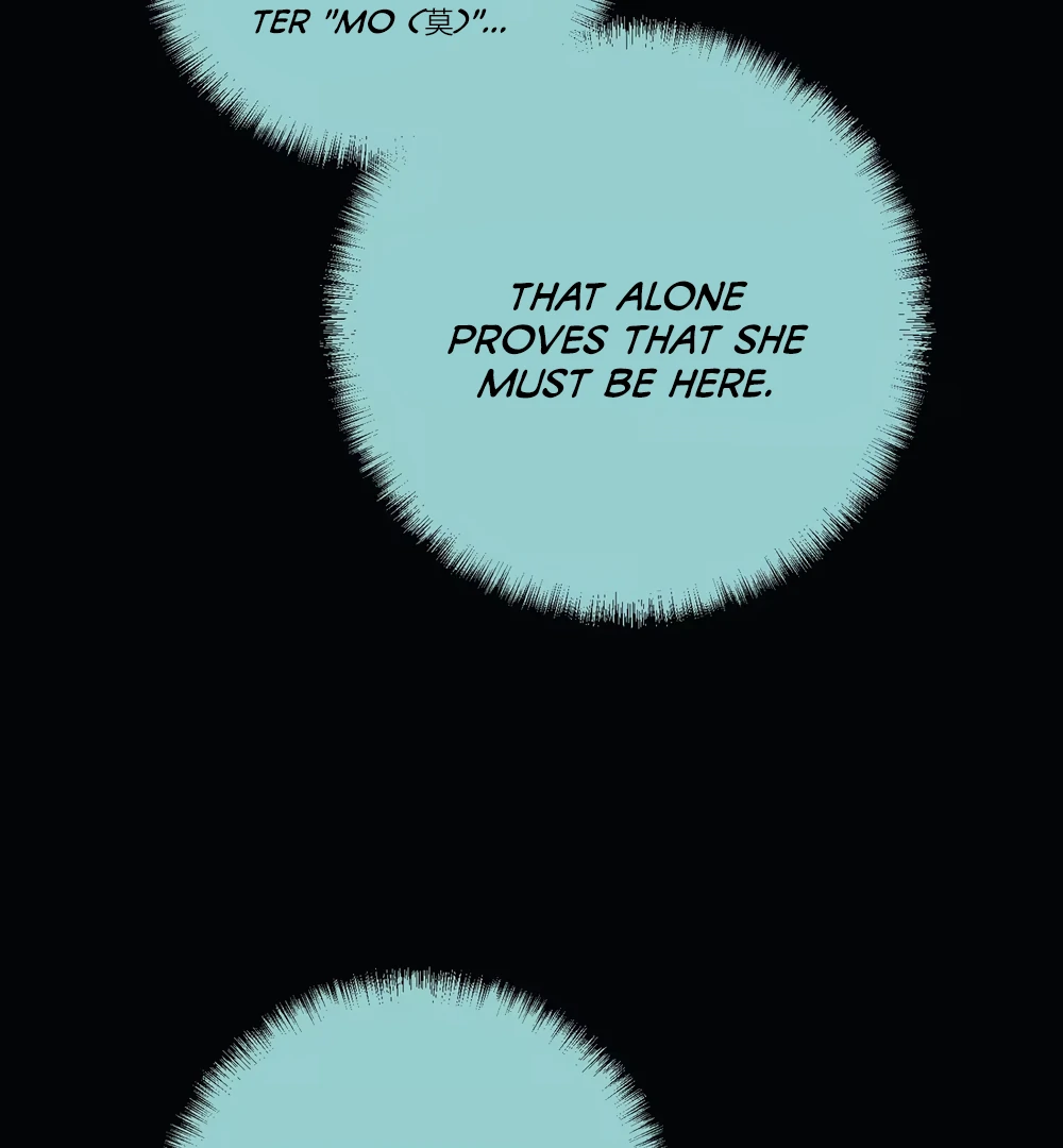 The Unjust Chapter 11 page 13 - 