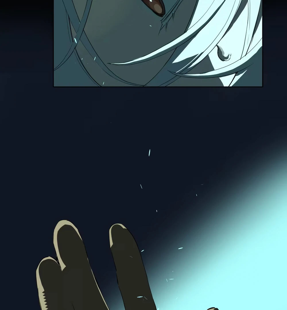 The Unjust Chapter 11 page 73 - 
