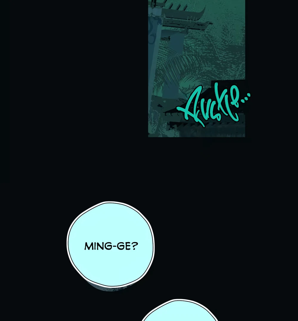 The Unjust Chapter 12 page 27 - 