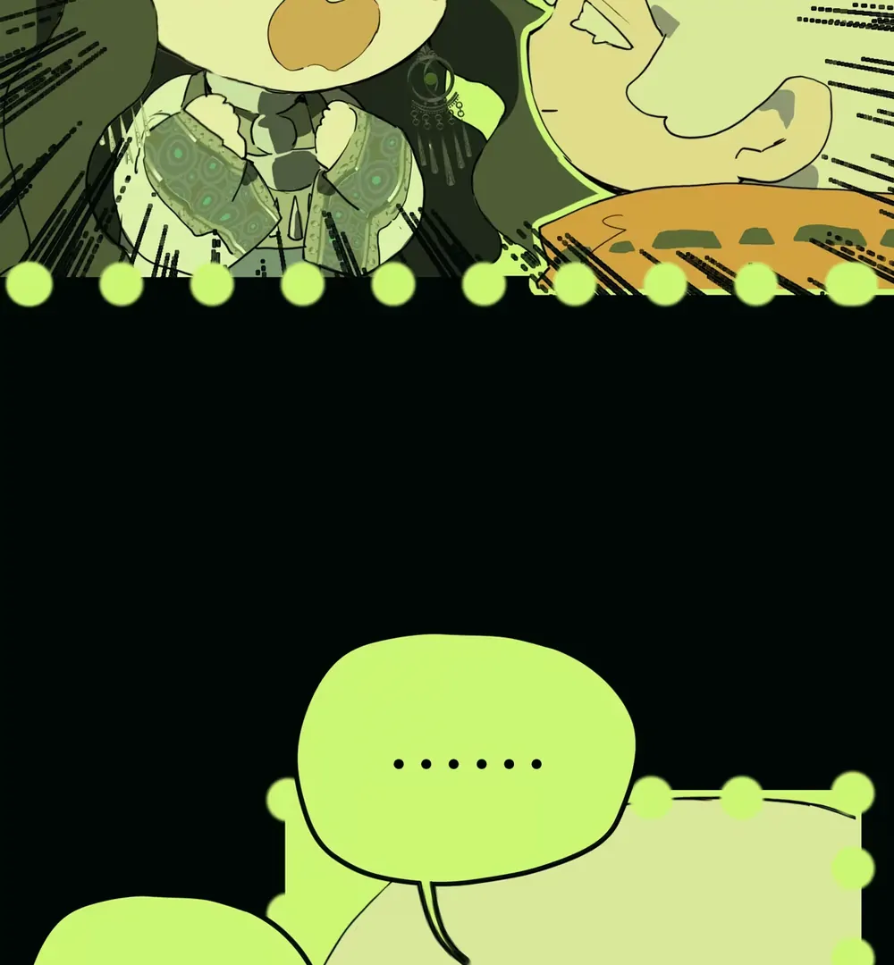 The Unjust Chapter 12 page 6 - 