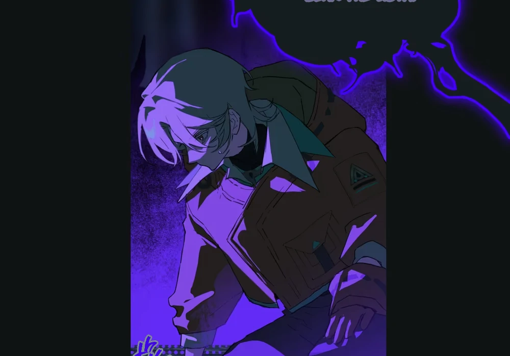 The Unjust Chapter 12 page 76 - 