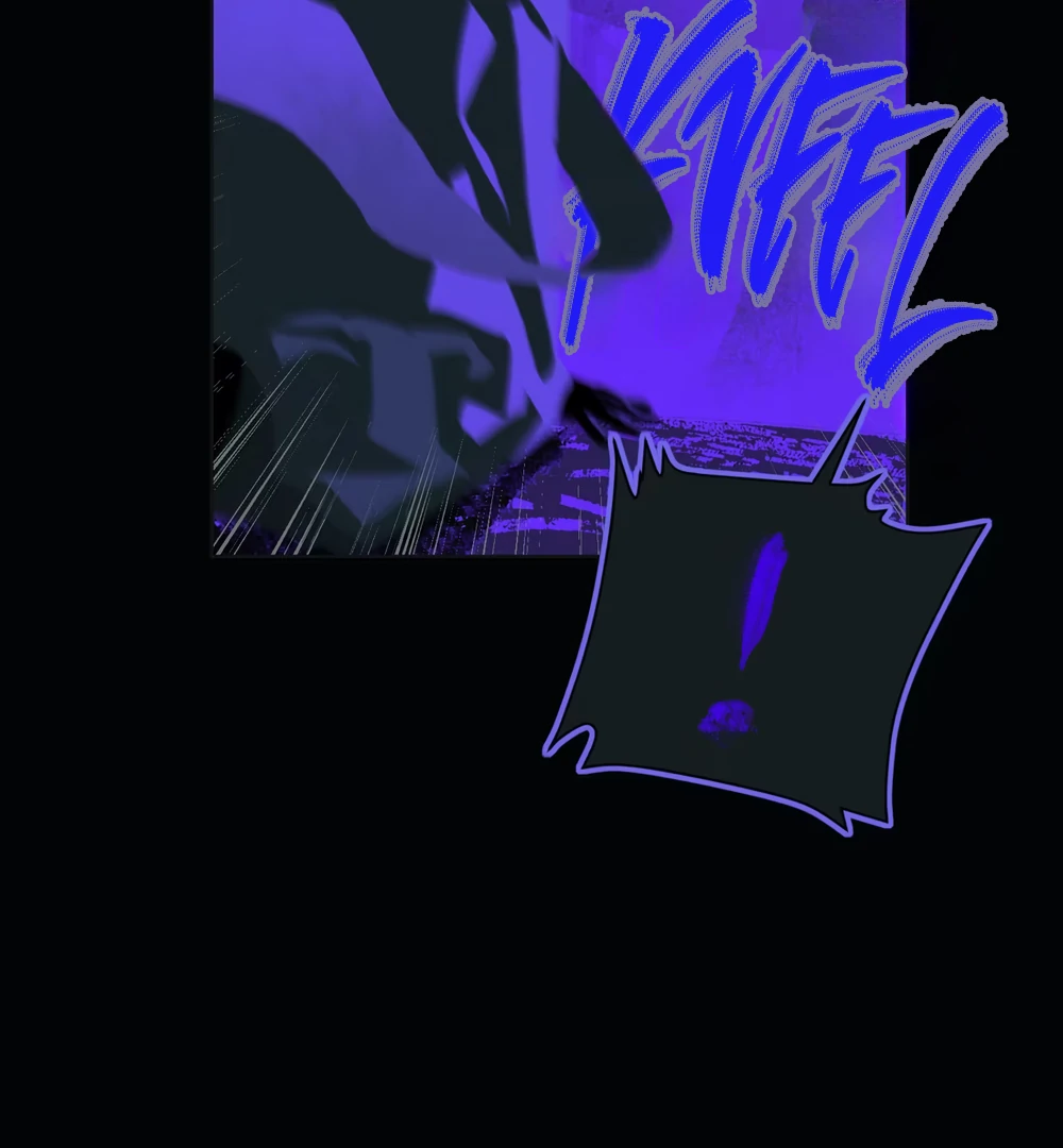 The Unjust Chapter 12 page 82 - 