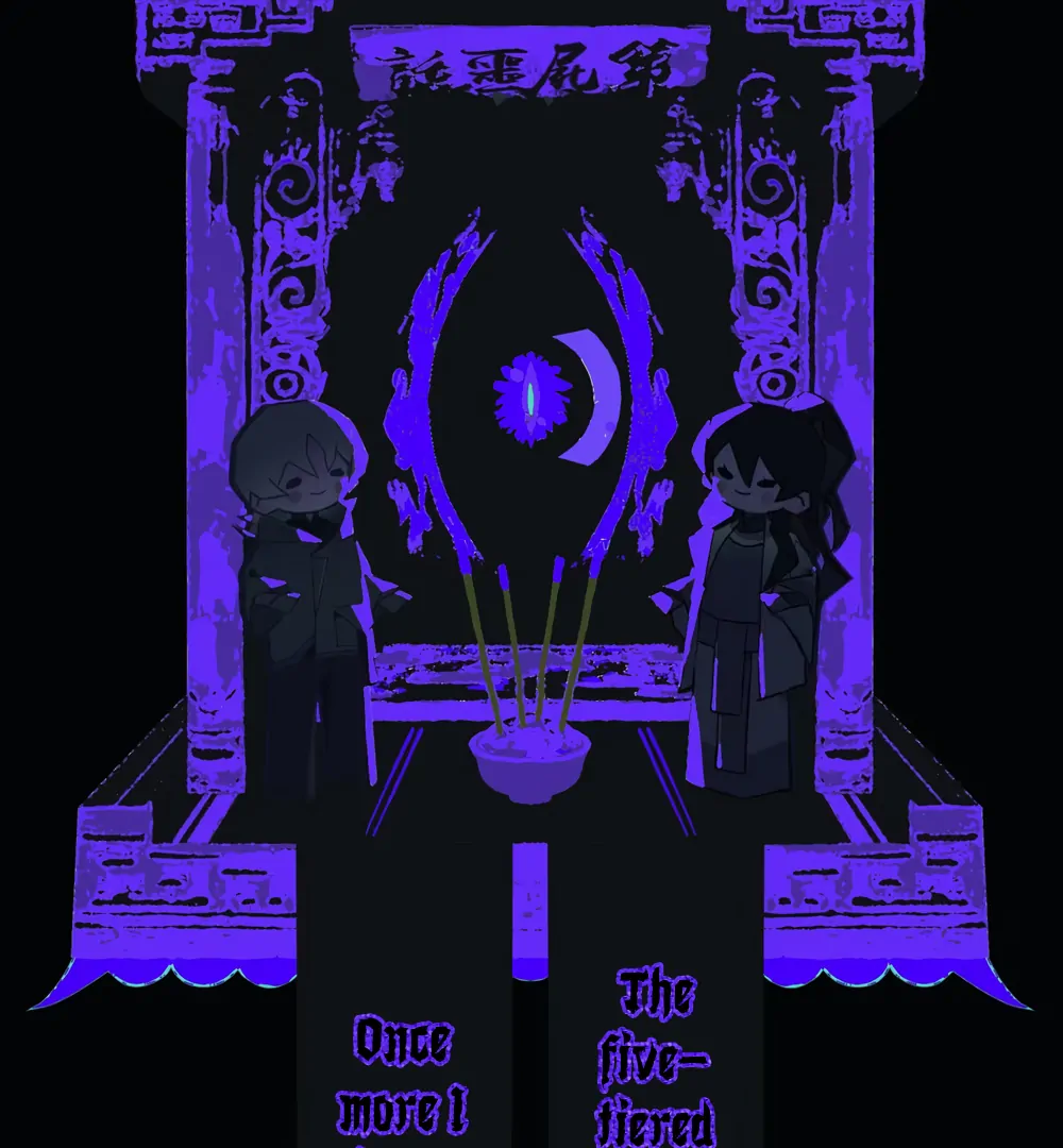 The Unjust Chapter 12 page 85 - 