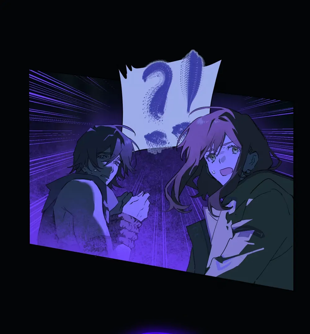 The Unjust Chapter 13 page 72 - 