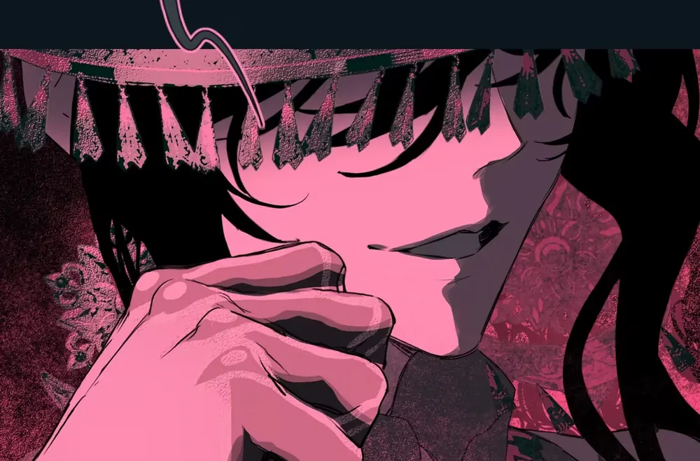 The Unjust Chapter 14 page 32 - 