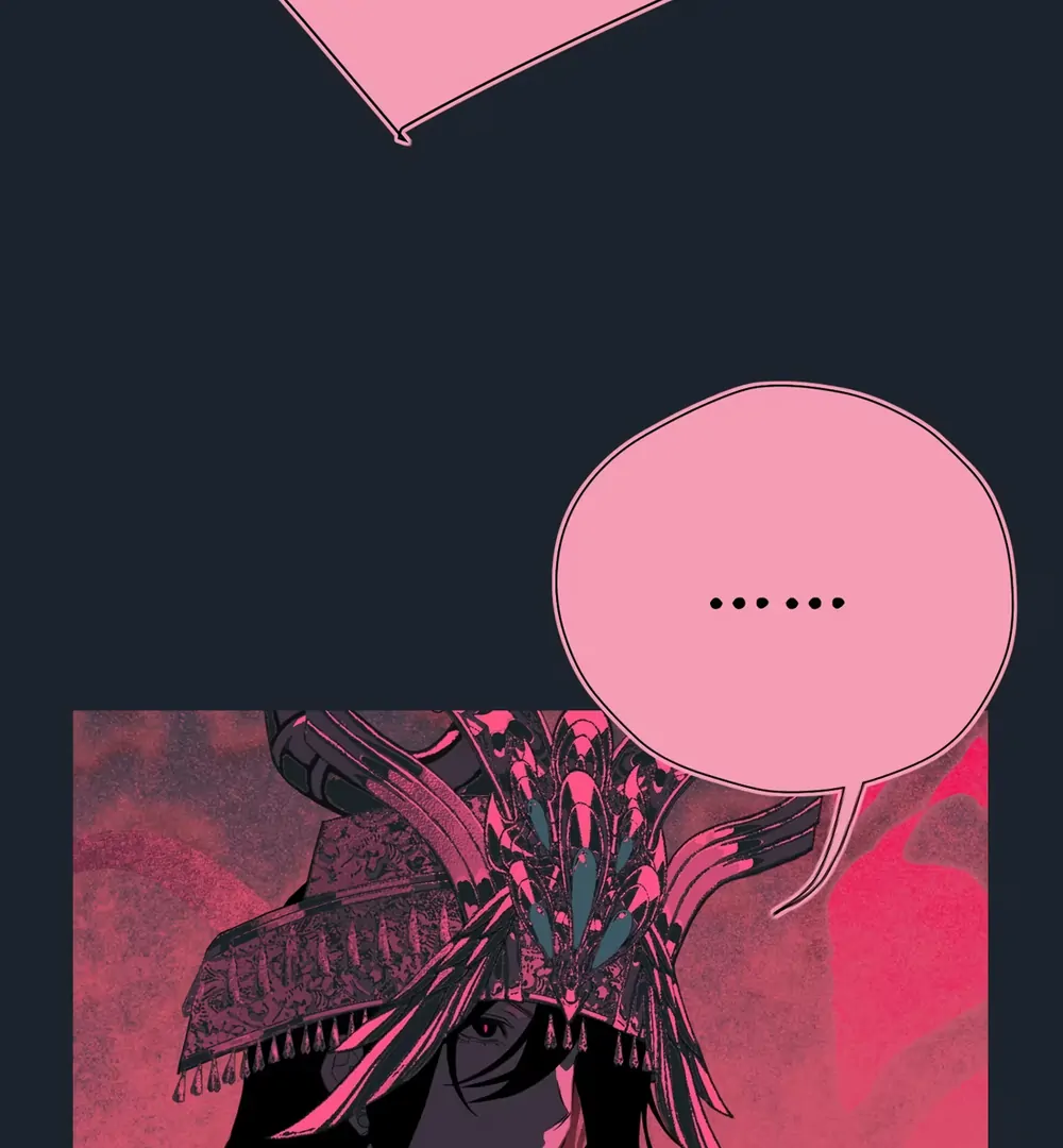The Unjust Chapter 15 page 41 - 