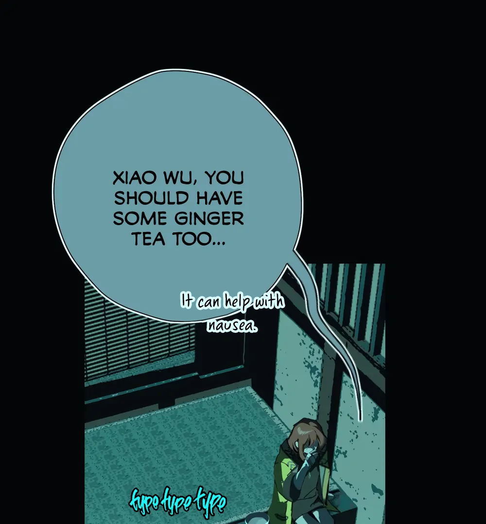 The Unjust Chapter 15 page 75 - 