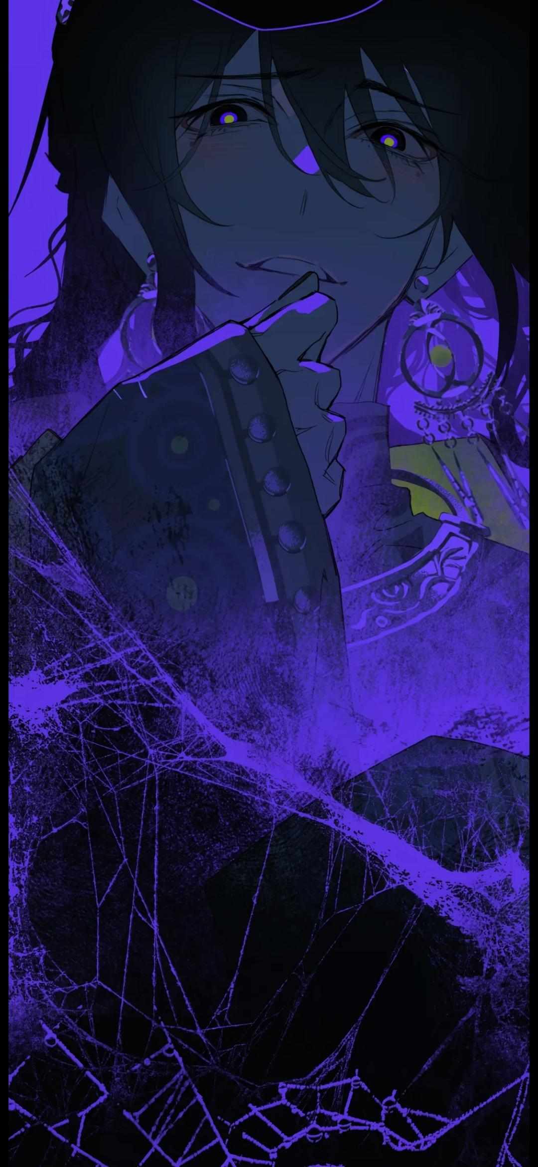 The Unjust Chapter 19 page 20 - 