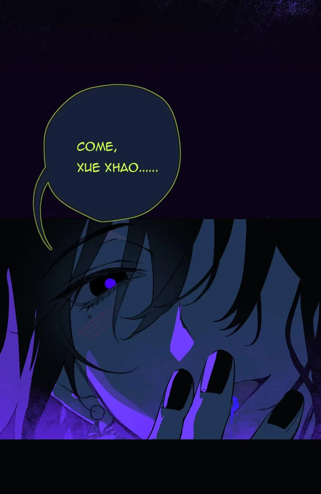 The Unjust Chapter 21 page 4 - 
