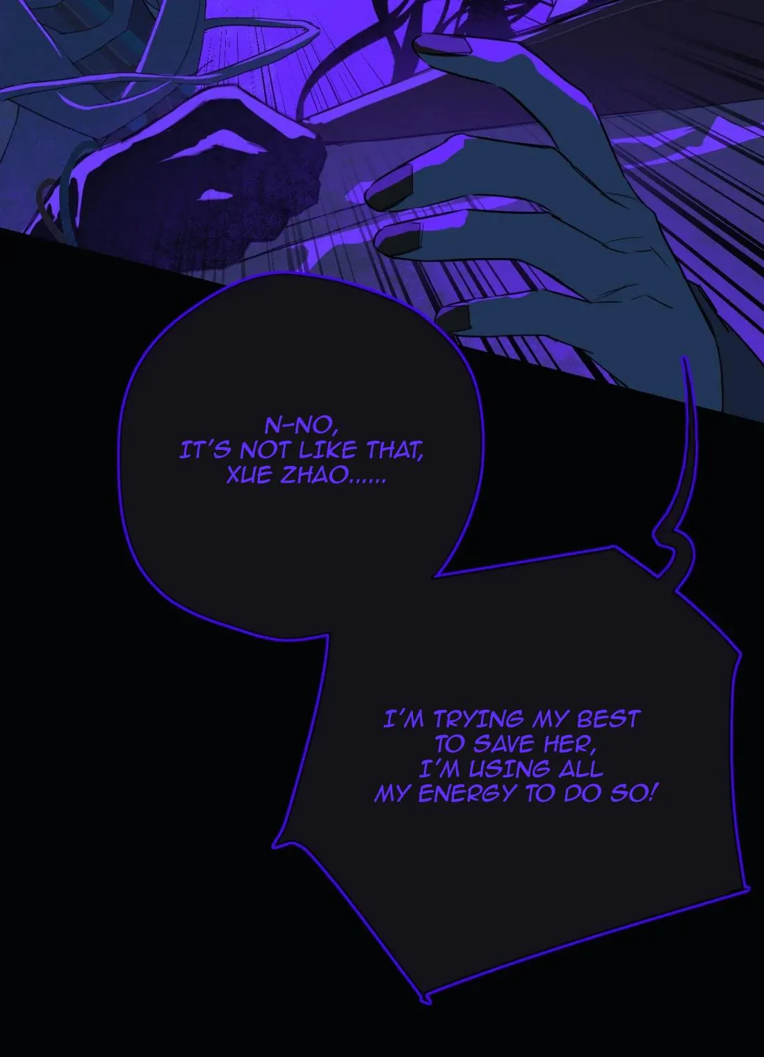 The Unjust Chapter 21 page 45 - 