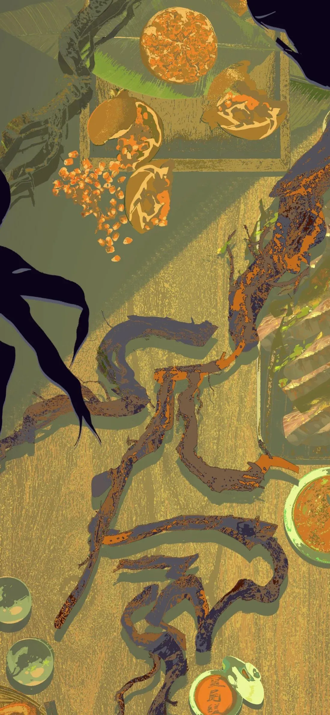 The Unjust Chapter 21 page 7 - 