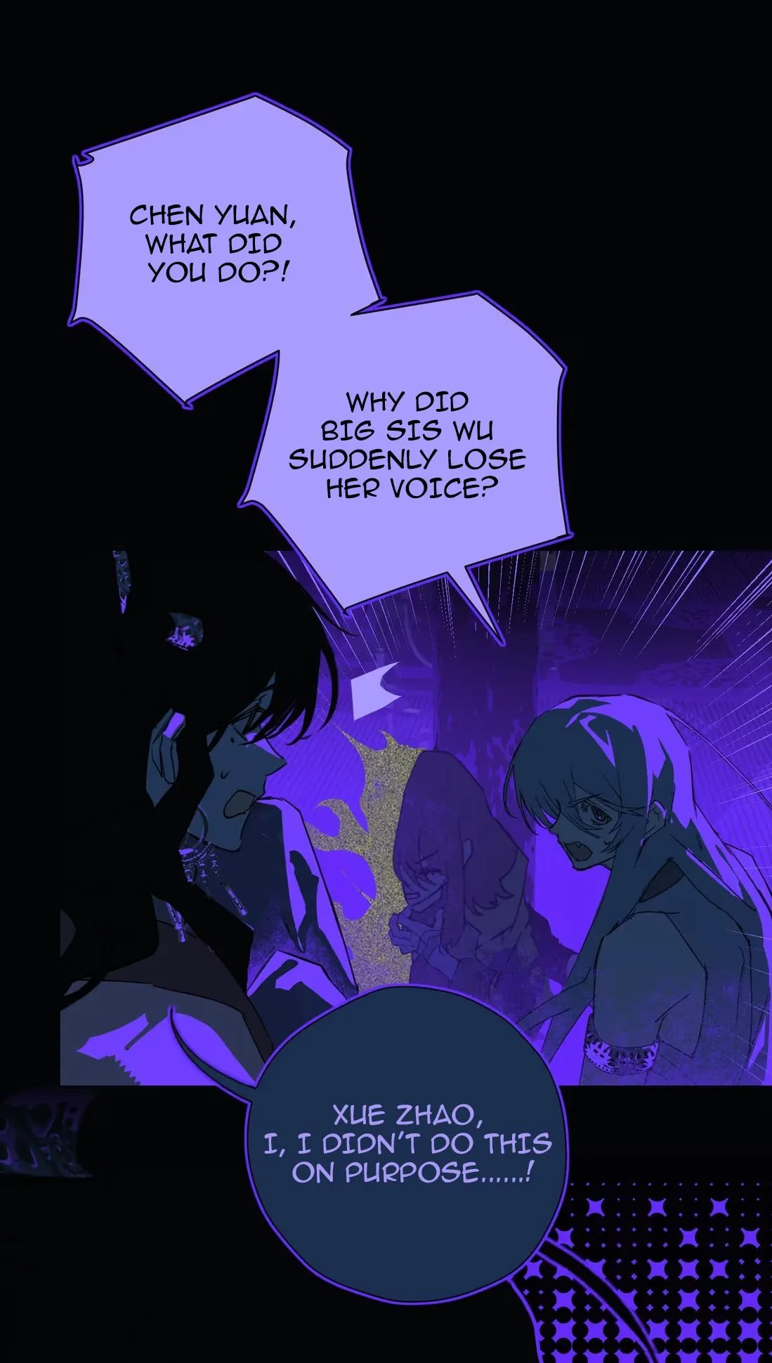 The Unjust Chapter 22 page 5 - 