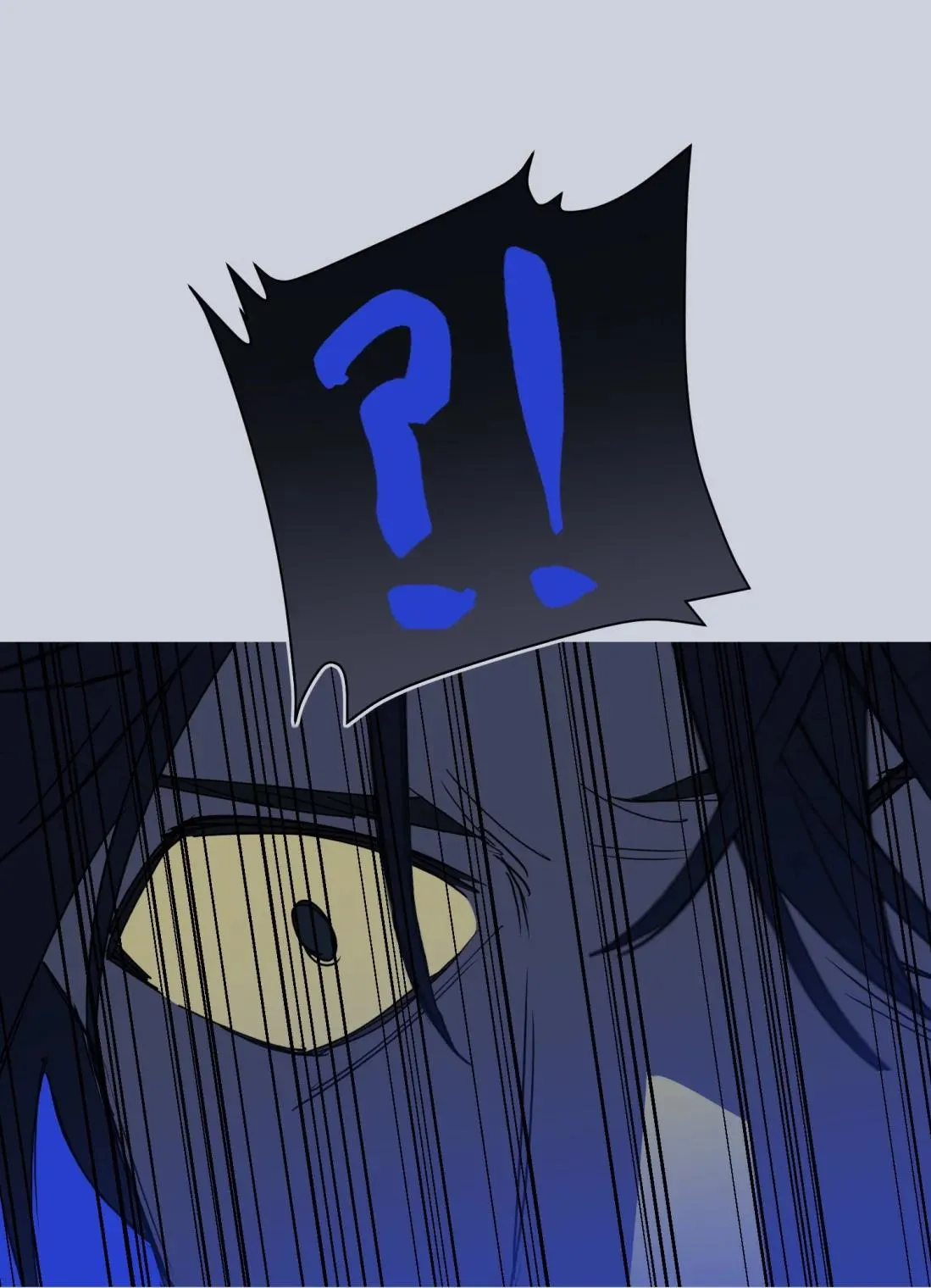 The Unjust Chapter 22 page 52 - 