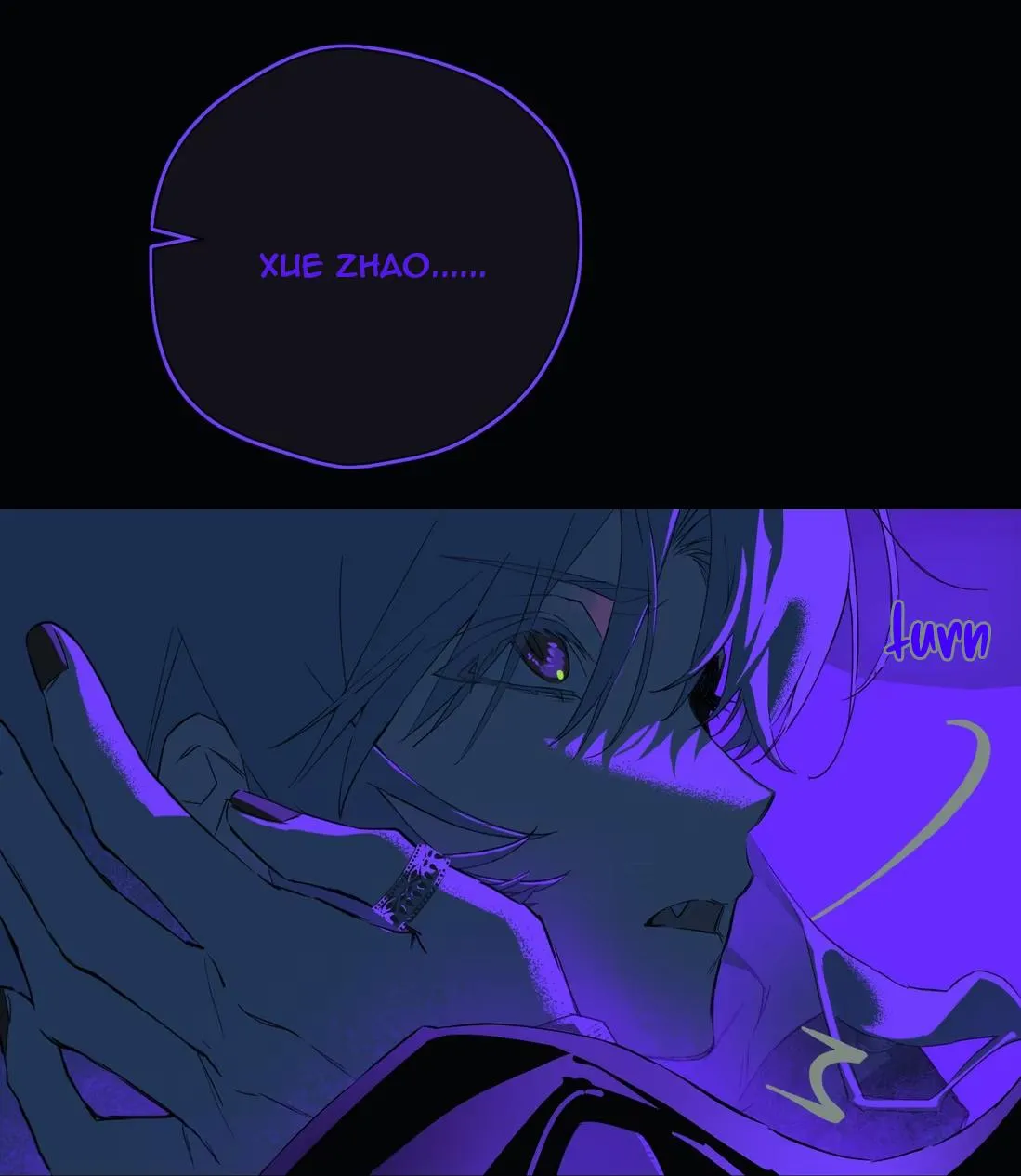 The Unjust Chapter 24 page 13 - 