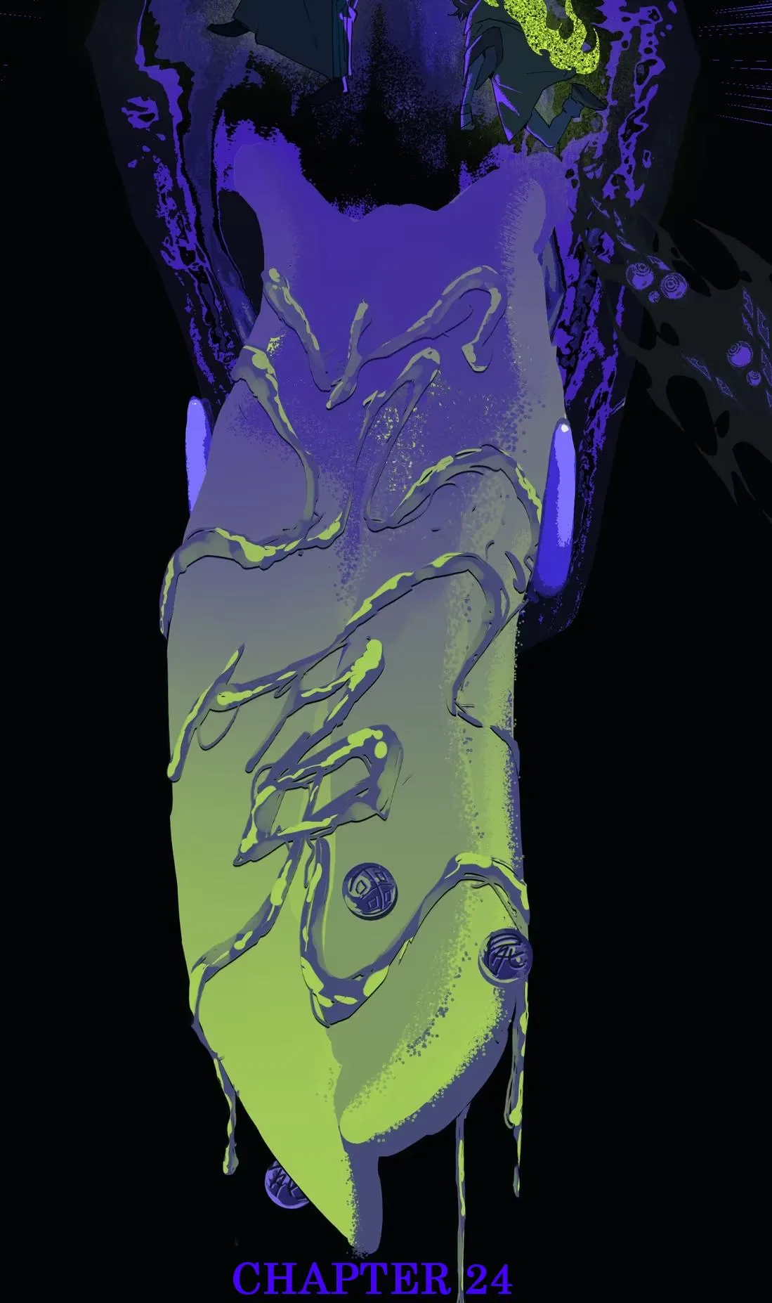 The Unjust Chapter 24 page 16 - 