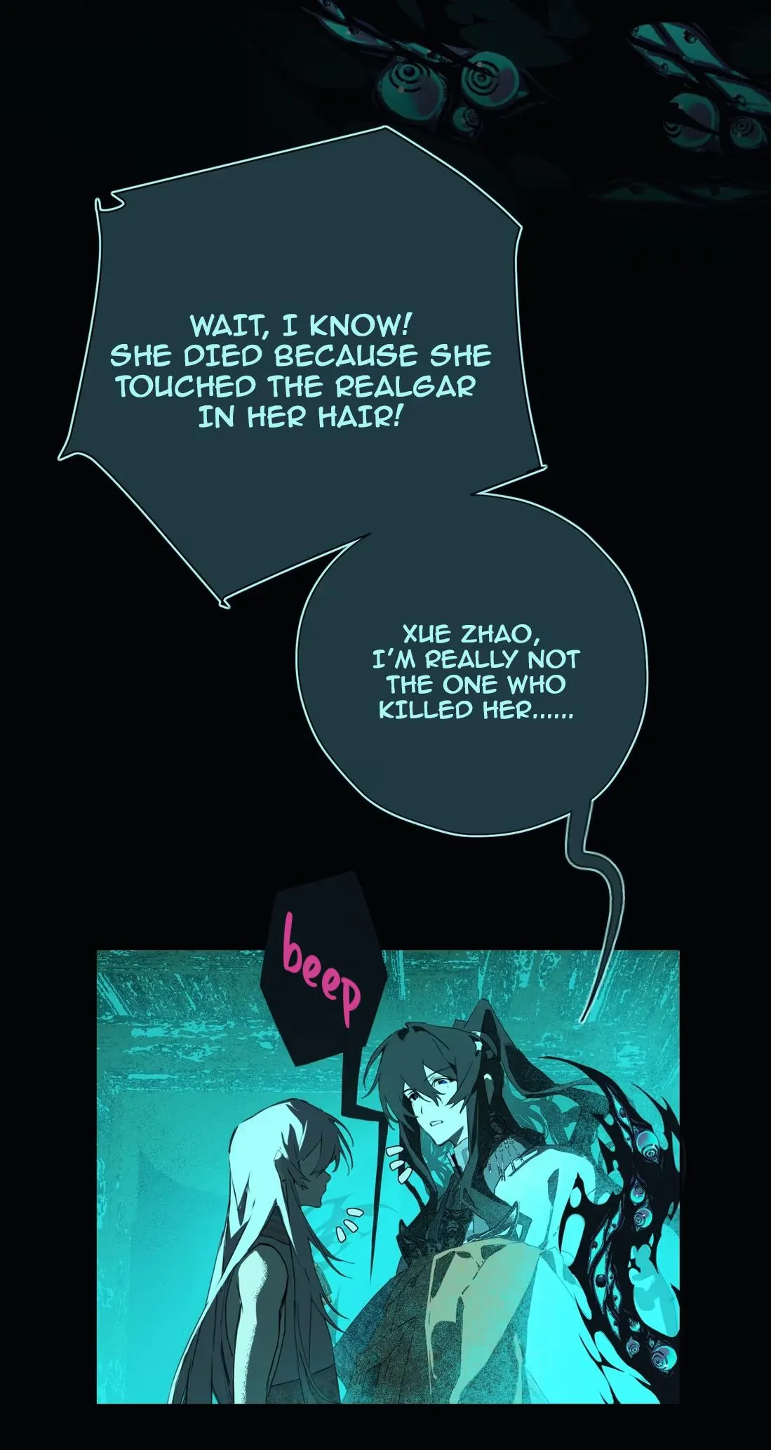The Unjust Chapter 24 page 41 - 