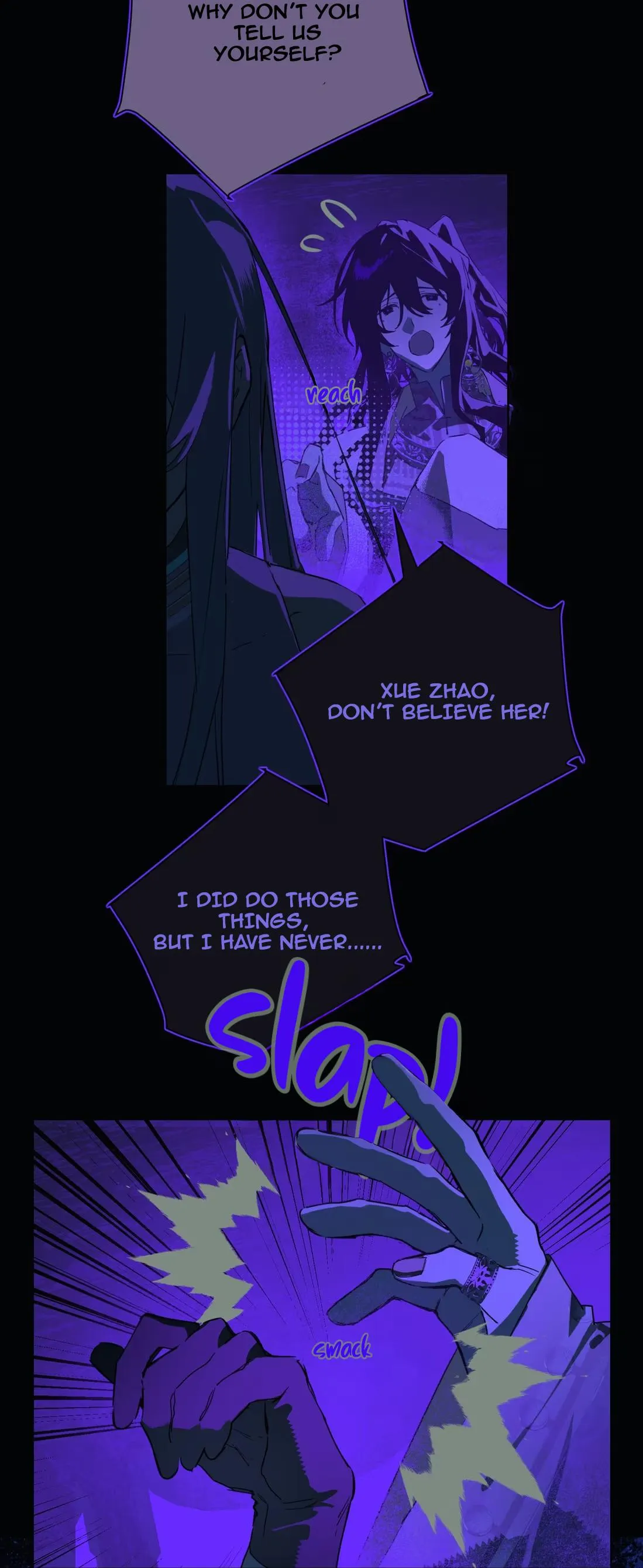The Unjust Chapter 24 page 7 - 