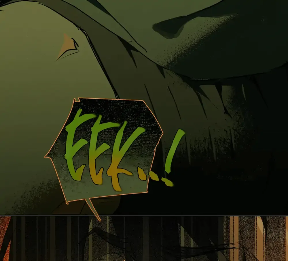 The Unjust Chapter 3 page 11 - 