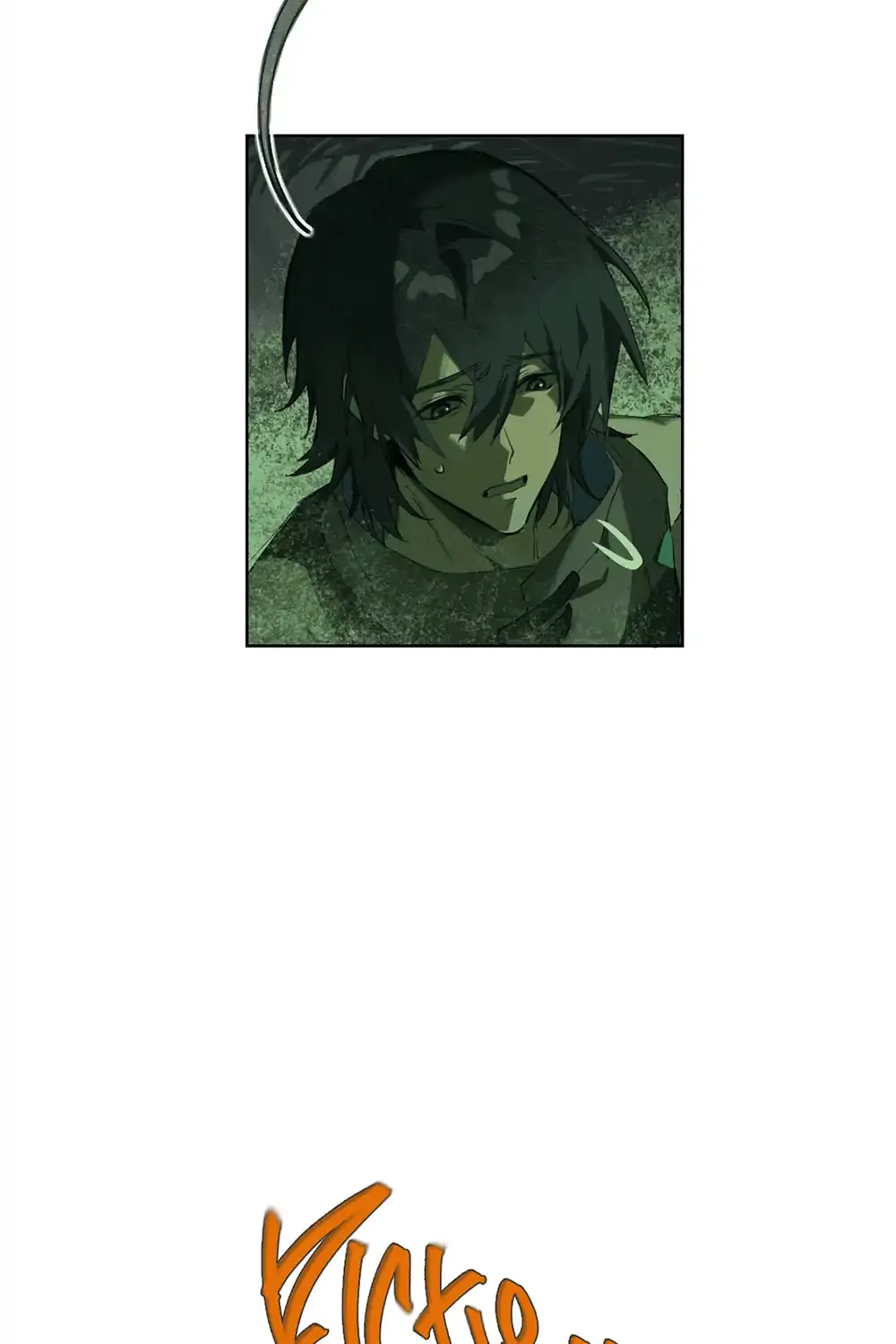 The Unjust Chapter 3 page 4 - 