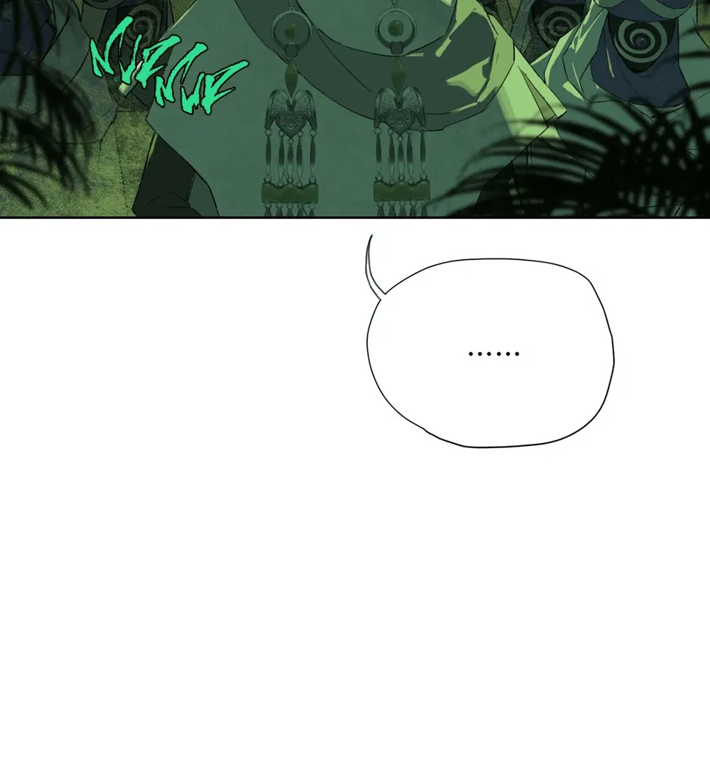 The Unjust Chapter 3 page 83 - 