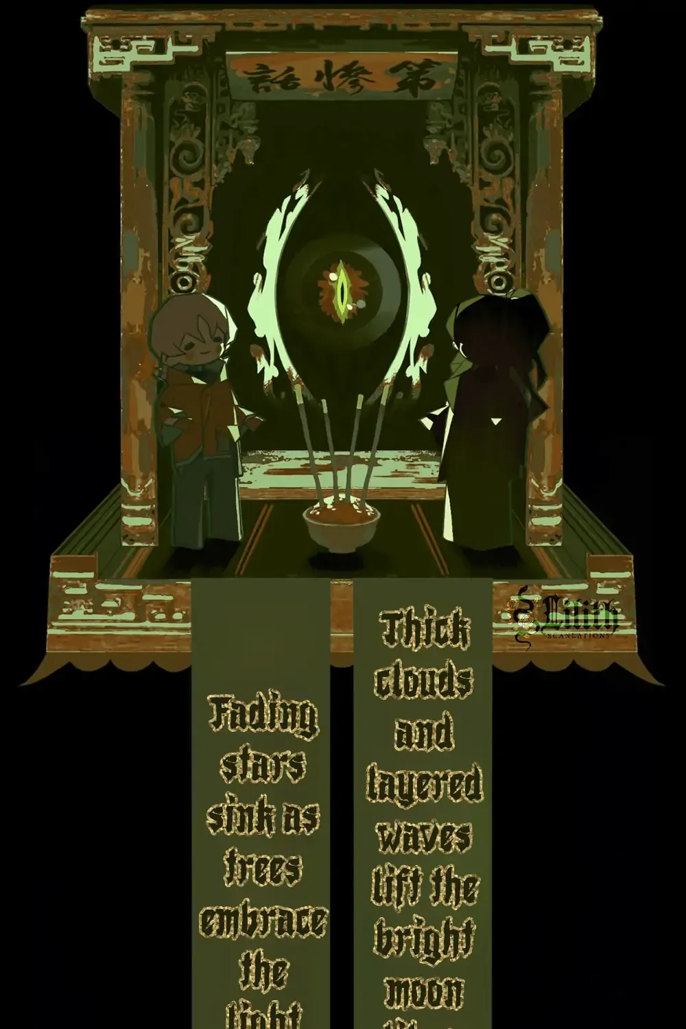 The Unjust Chapter 3 page 89 - 