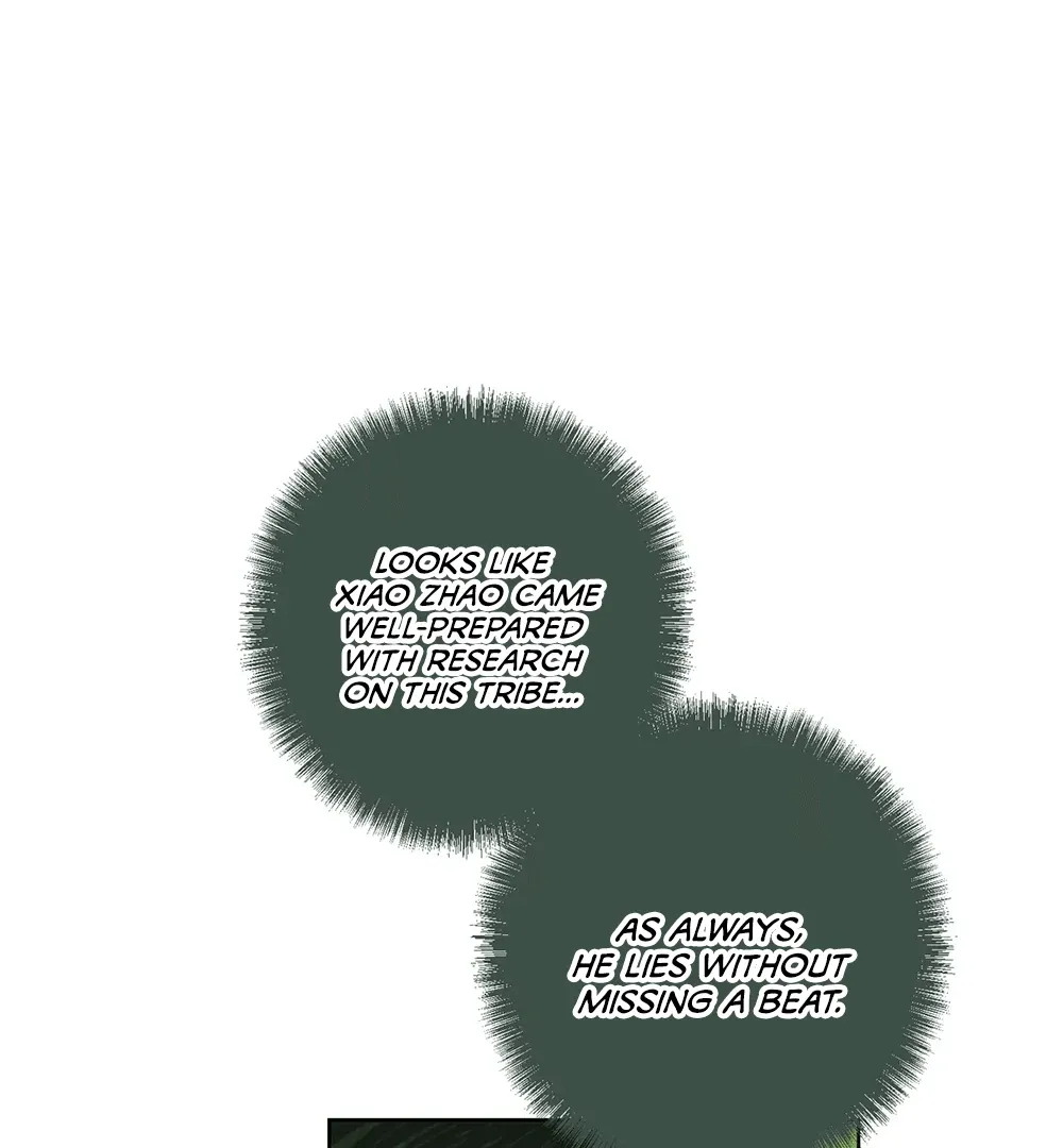 The Unjust Chapter 4 page 1 - 