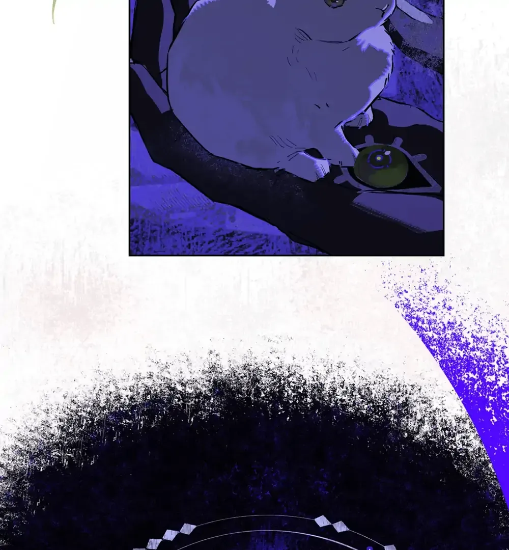The Unjust Chapter 4 page 109 - 