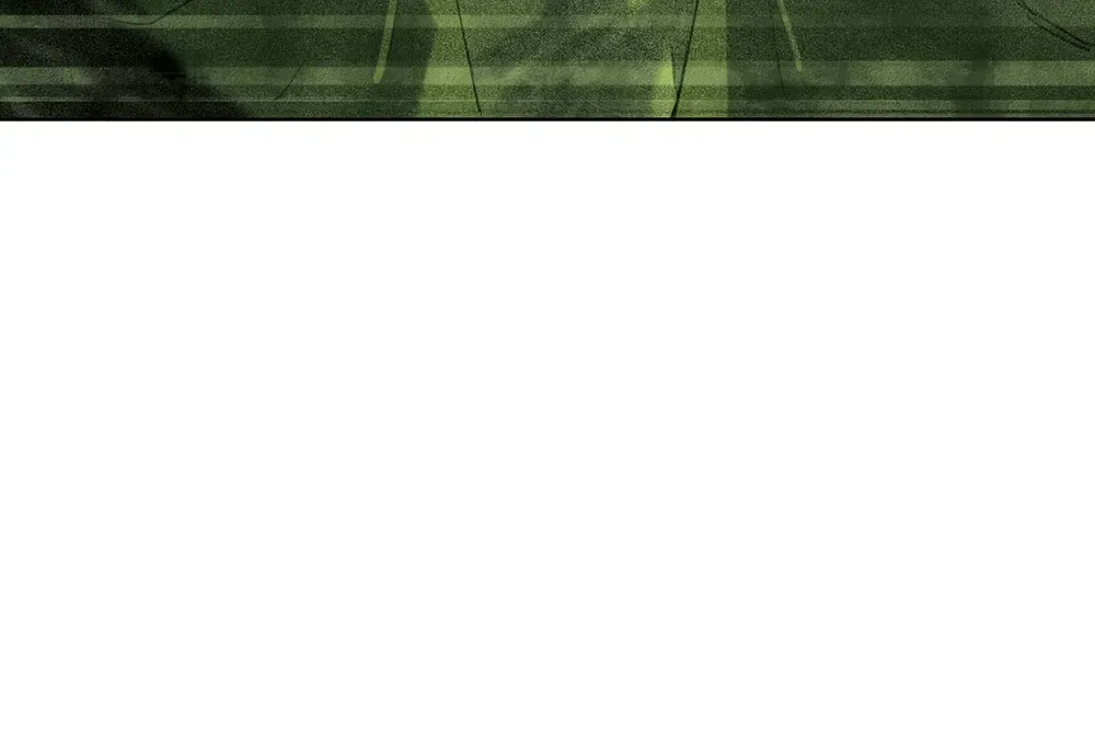 The Unjust Chapter 4 page 17 - 