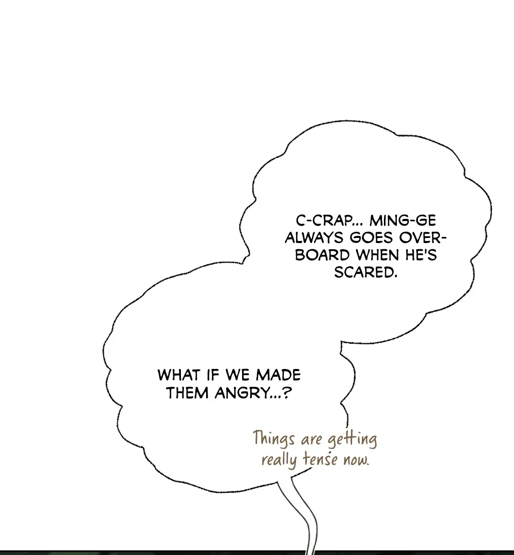 The Unjust Chapter 4 page 20 - 