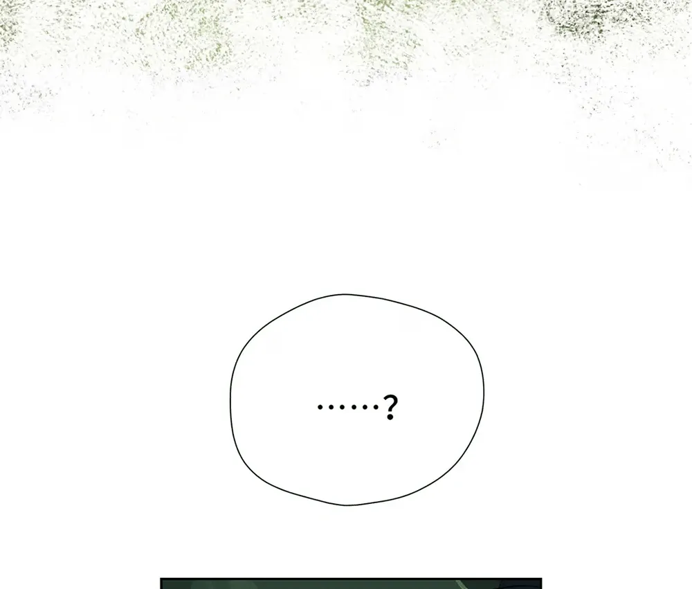 The Unjust Chapter 4 page 34 - 