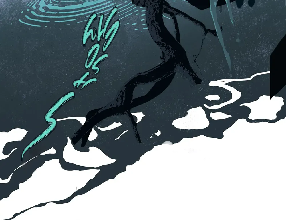 The Unjust Chapter 5 page 20 - 