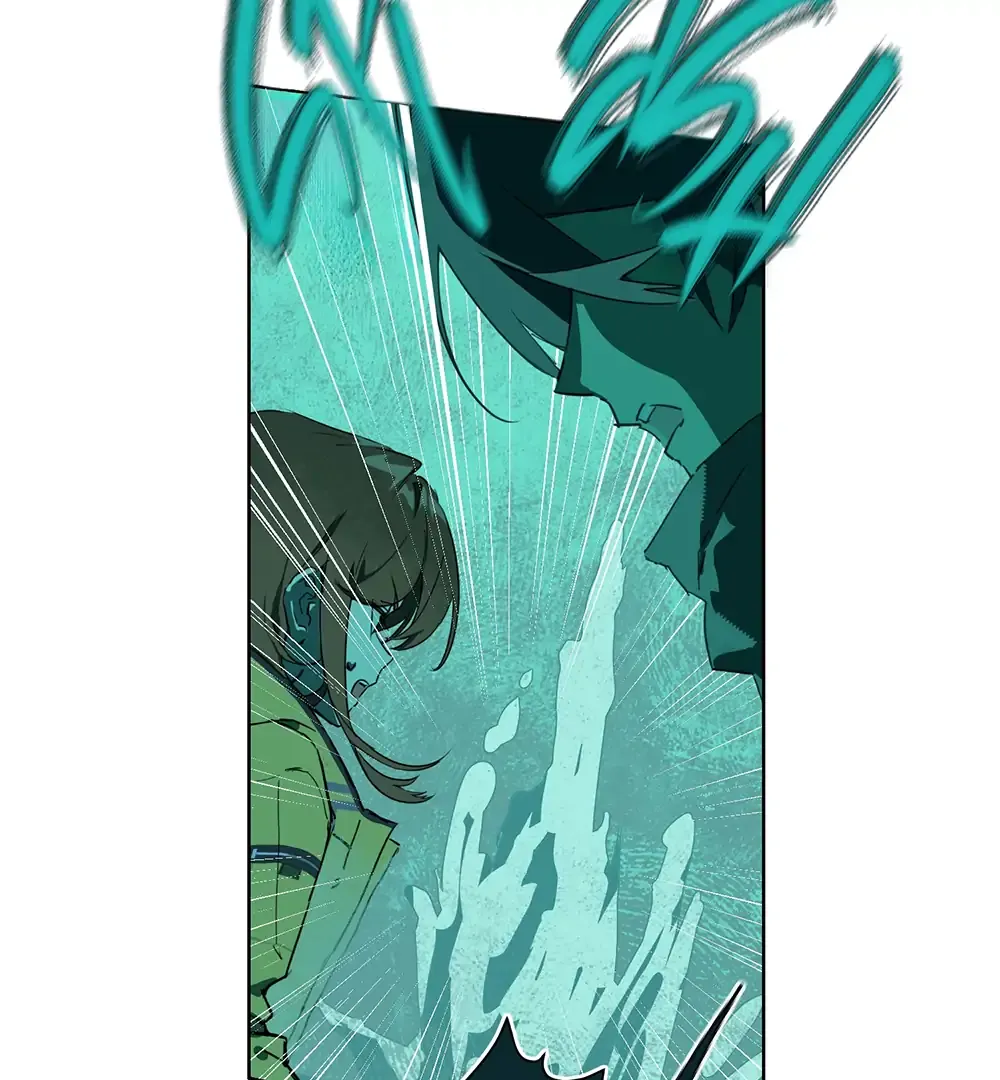 The Unjust Chapter 5 page 32 - 