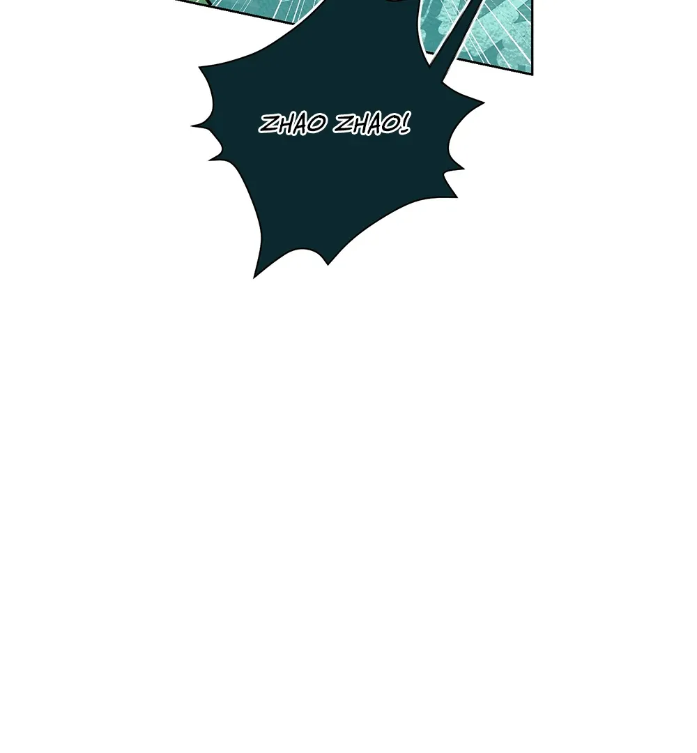 The Unjust Chapter 5 page 33 - 