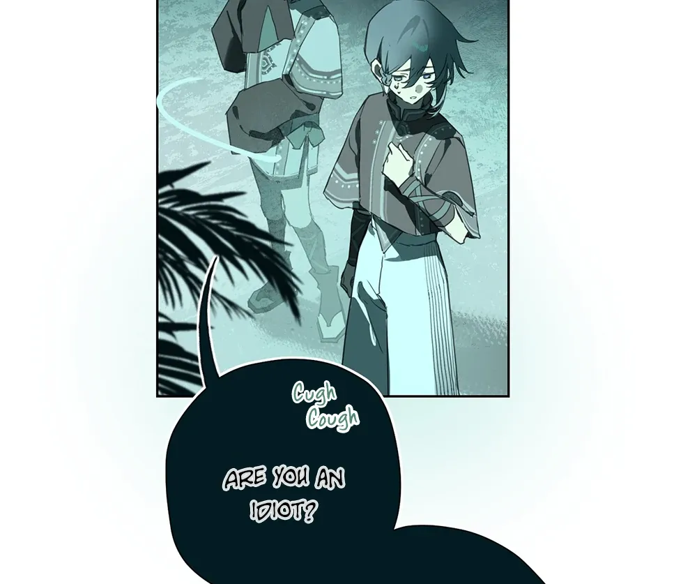 The Unjust Chapter 6 page 15 - 