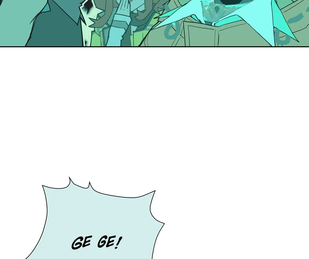 The Unjust Chapter 6 page 21 - 