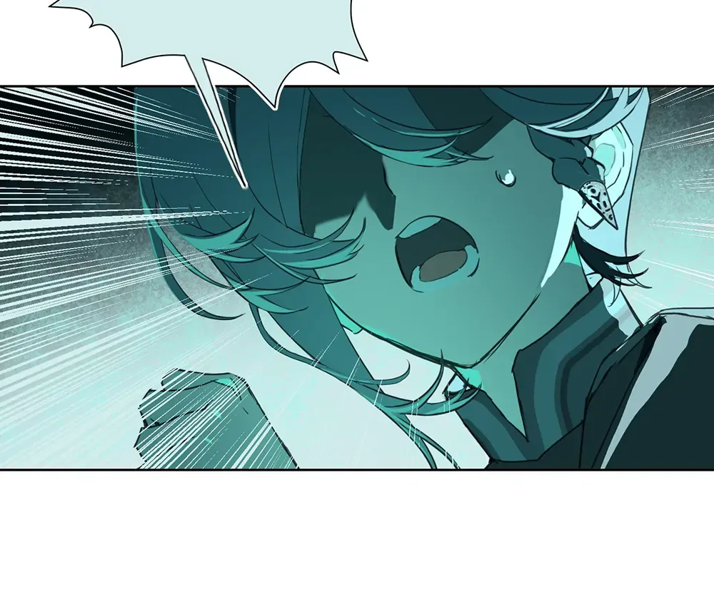 The Unjust Chapter 6 page 22 - 