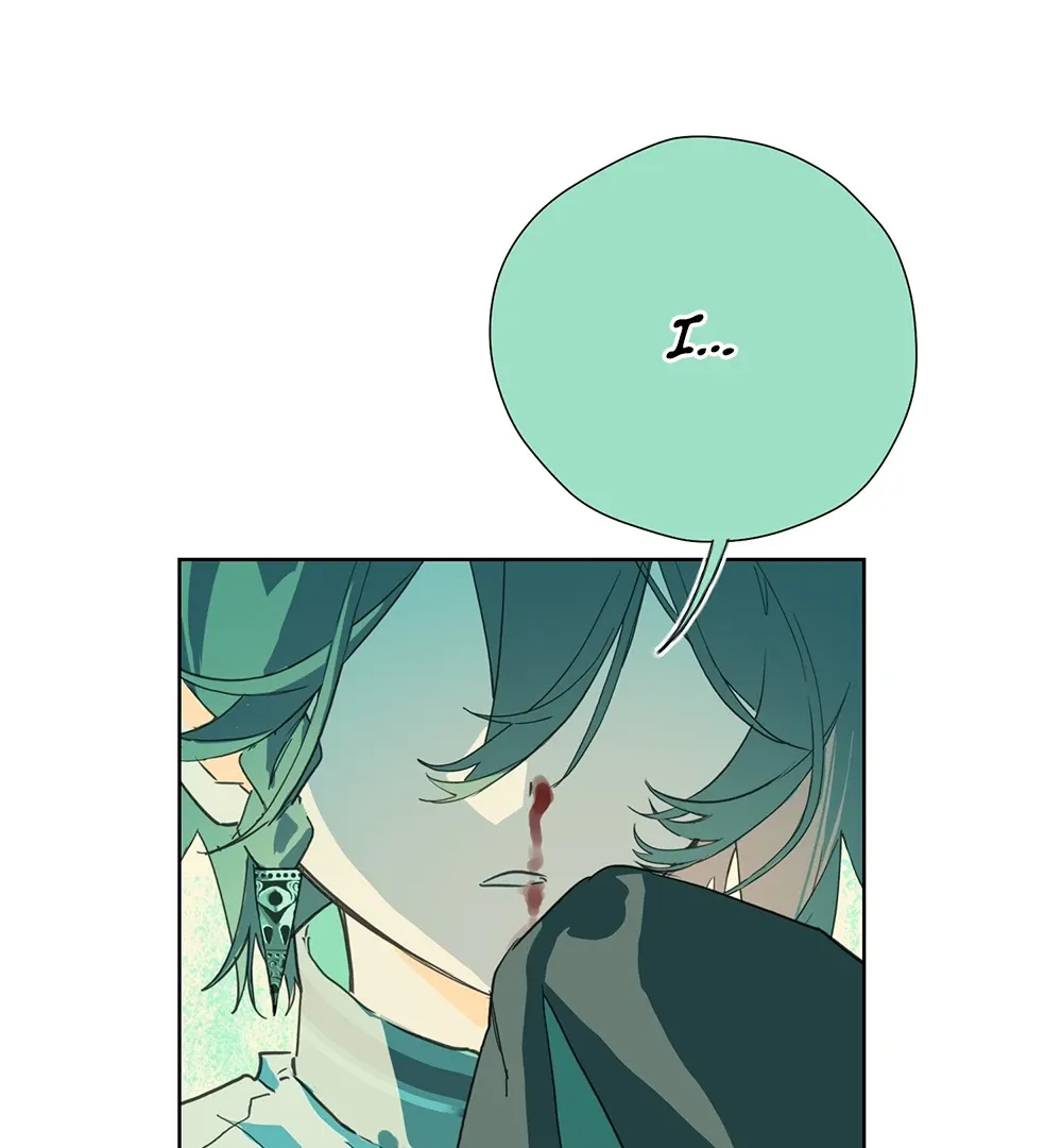 The Unjust Chapter 6 page 51 - 