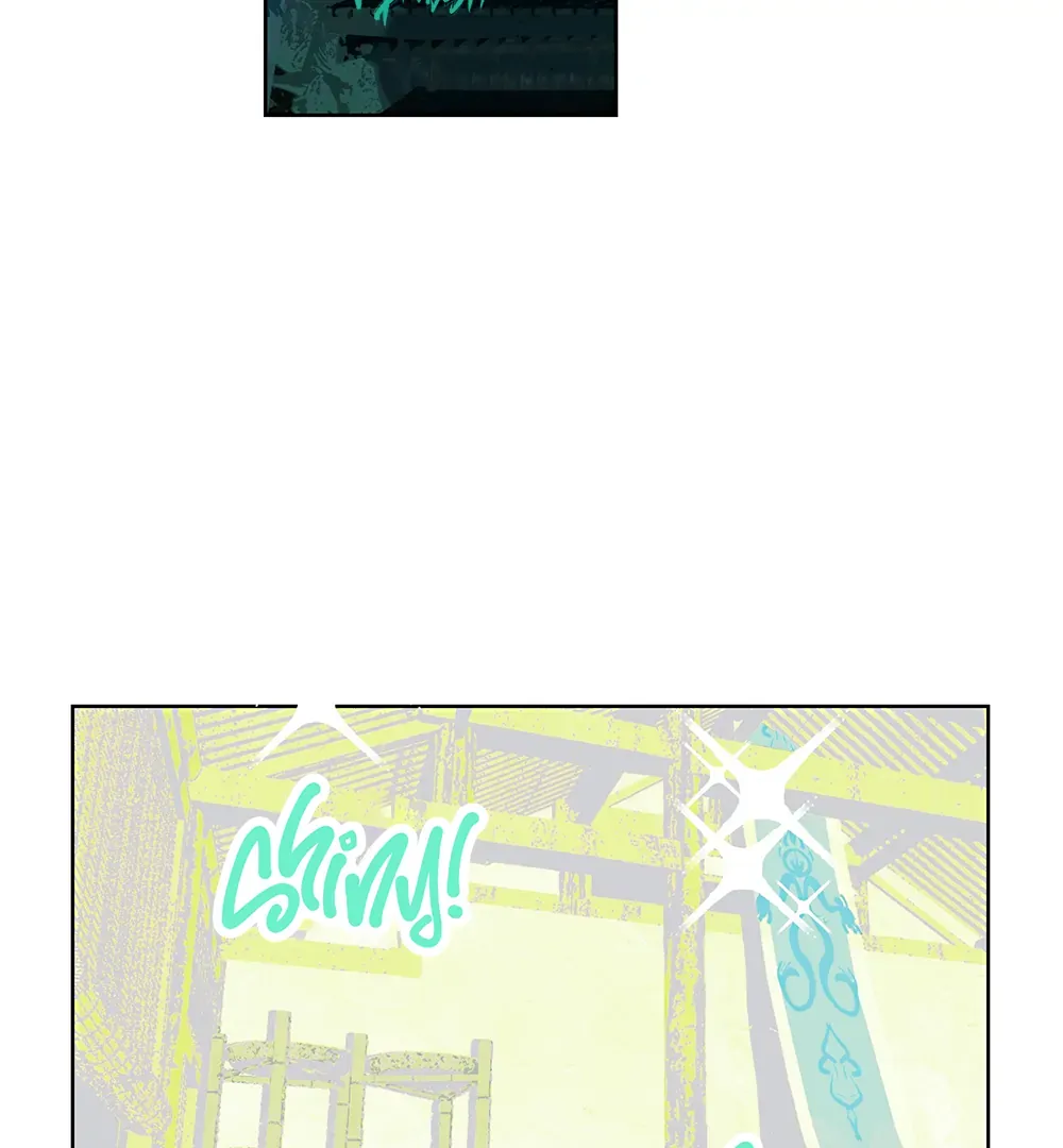 The Unjust Chapter 6 page 76 - 