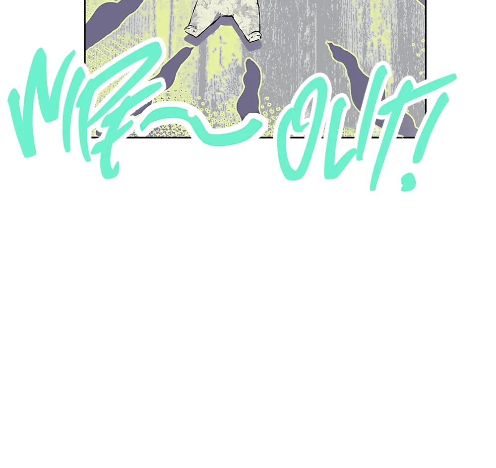The Unjust Chapter 6 page 79 - 