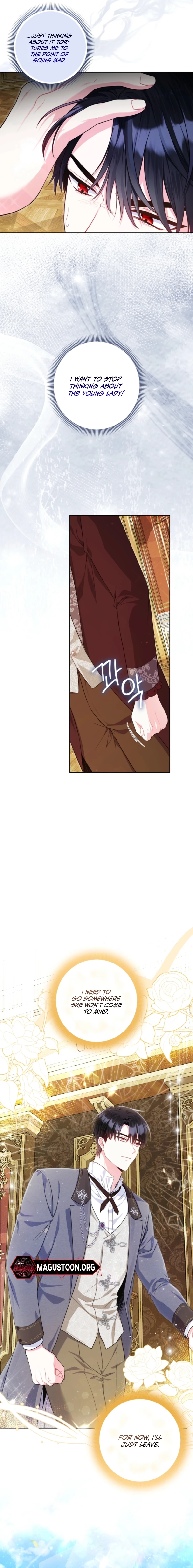 The Unlikely Imprint of the Villainess and the Male Lead Chapter 0 page 19 - 