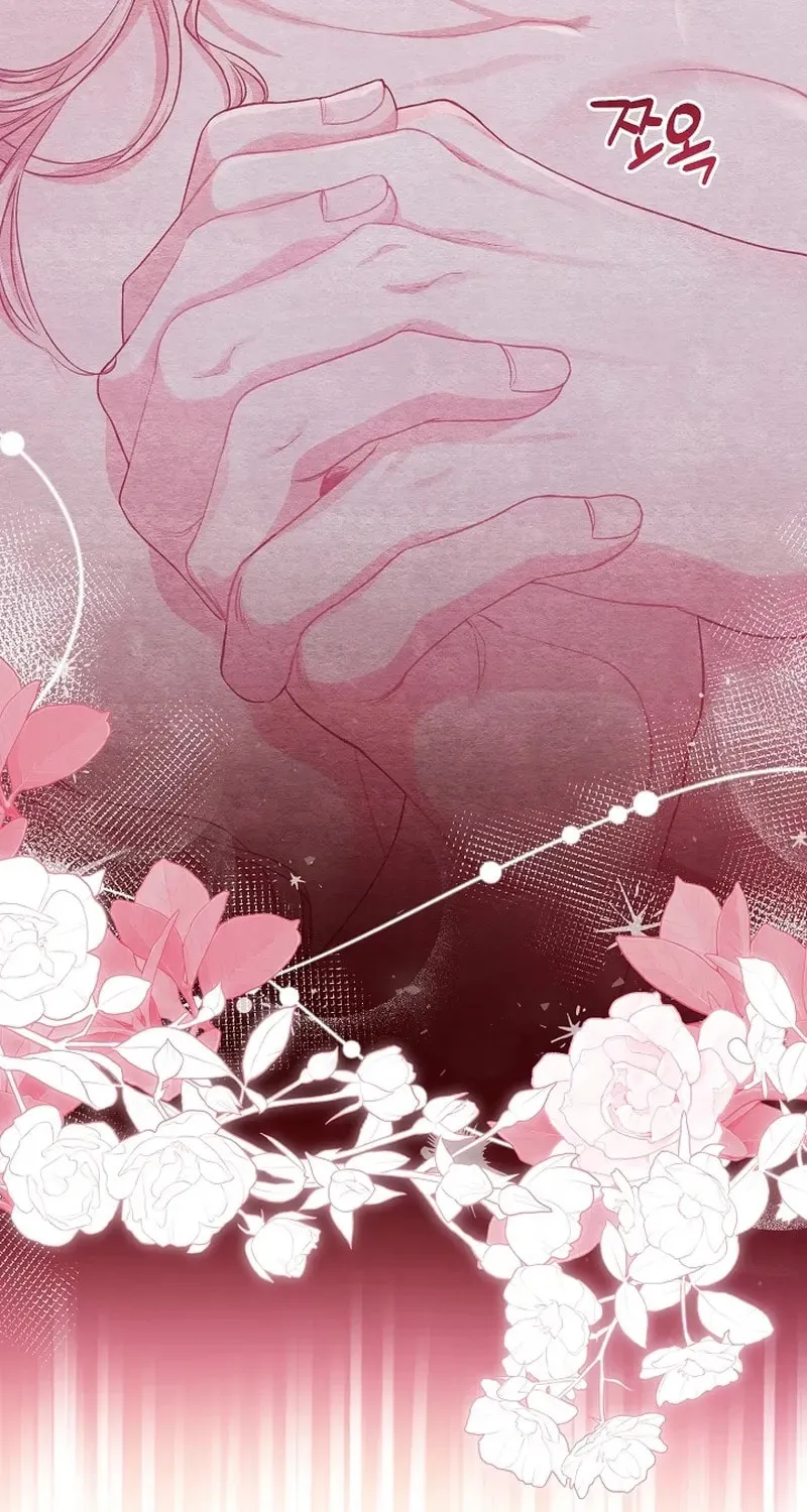 The Unlikely Imprint of the Villainess and the Male Lead Chapter 1 page 108 - 