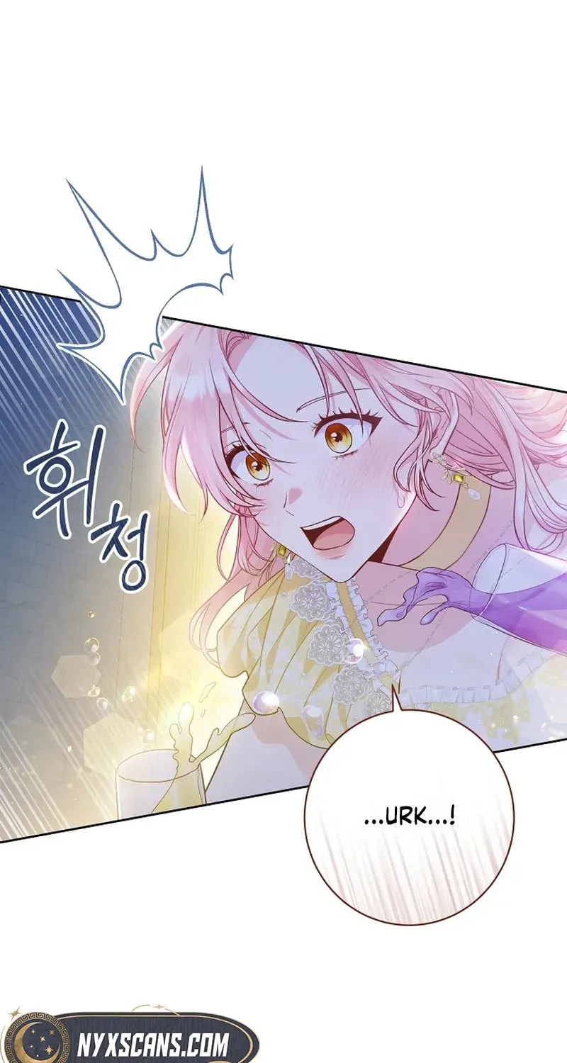 The Unlikely Imprint of the Villainess and the Male Lead Chapter 1 page 64 - 